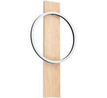 Настенный светильник Boyal 99466 Eglo