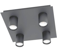 Потолочный светильник Valcasotto 99516 Eglo