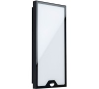 Настенный светильник уличный Casazza 99521 Eglo