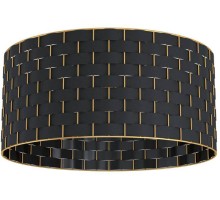 Потолочный светильник Marasales 99523 Eglo