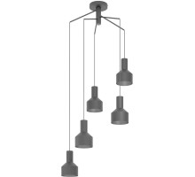 Подвесной светильник Casibare 99553 Eglo