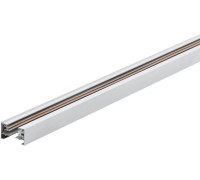 Шинопровод TB TRACK L 99735 Eglo