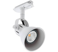 Трековый светильник TB SERAS 99749 Eglo