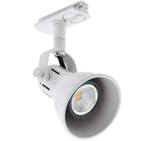 Трековый светильник TB SERAS 99749 Eglo