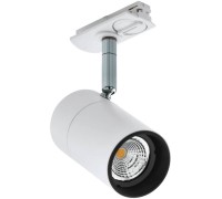 Трековый светильник TB SPOTLIGHT 99751 Eglo