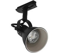 Трековый светильник TB SERAS 99755 Eglo