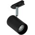 Трековый светильник TB SPOTLIGHT 99756 Eglo