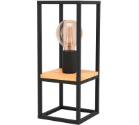 Интерьерная настольная лампа Libertad 99797 Eglo