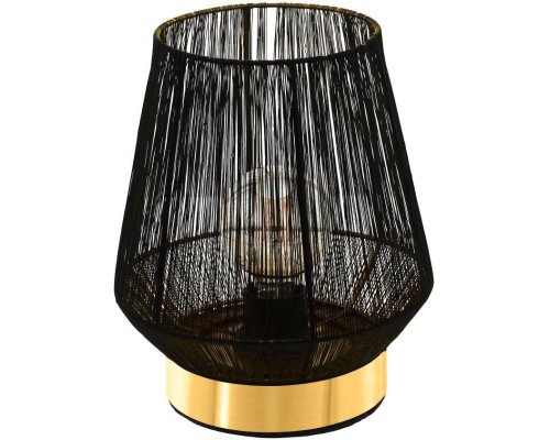 Интерьерная настольная лампа Escandidos 99808 Eglo