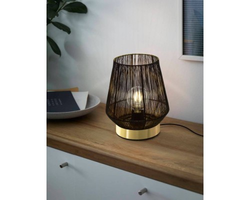 Интерьерная настольная лампа Escandidos 99808 Eglo