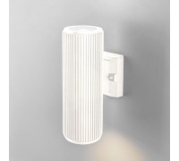 Светильник Strict 1403 TECHNO песочно-белый Elektrostandard