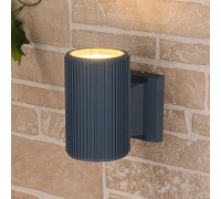 Настенный светильник уличный Strict 1404 TECHNO серый Elektrostandard