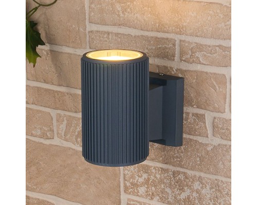 Настенный светильник уличный Strict 1404 TECHNO серый Elektrostandard