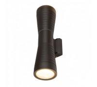 Светильник Tube 1502 TECHNO LED Elektrostandard