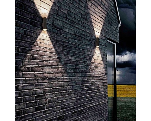 Светильник Tube 1502 TECHNO LED Elektrostandard