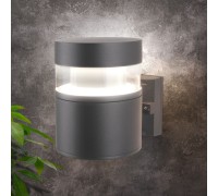 Настенный светильник уличный 1530 TECHNO LED серый Elektrostandard