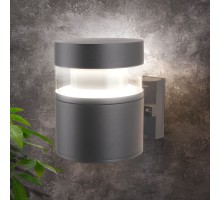 Настенный светильник уличный 1530 TECHNO LED серый Elektrostandard