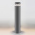 Наземный светильник 1532 TECHNO LED серый Elektrostandard