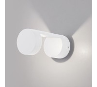 Светильник Nimbus 1540 TECHNO LED белый Elektrostandard