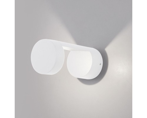 Светильник Nimbus 1540 TECHNO LED белый Elektrostandard