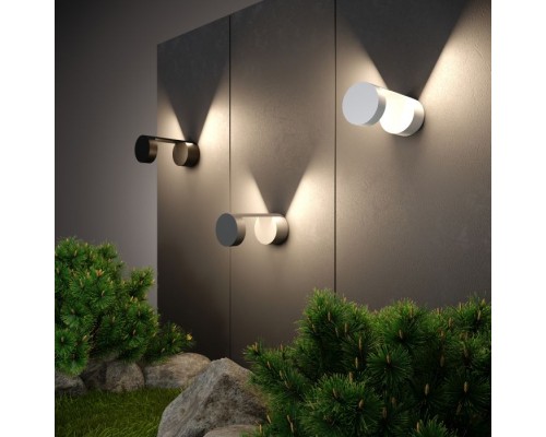 Светильник Nimbus 1540 TECHNO LED белый Elektrostandard