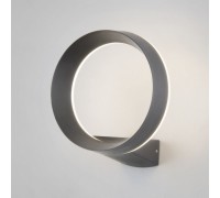 Светильник Ring 1710 TECHNO LED серый Elektrostandard