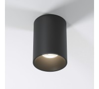 Точечный светильник Porter 25011/01 Elektrostandard