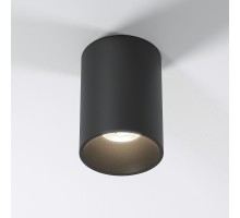 Точечный светильник Porter 25011/01 Elektrostandard