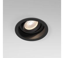 Точечный светильник Tune 25014/01 Elektrostandard