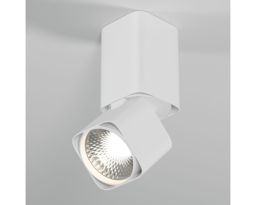 Точечный светильник Cubus 25043/LED Elektrostandard