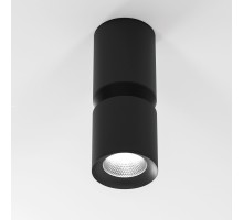 Точечный светильник Kayo 25048/LED Elektrostandard