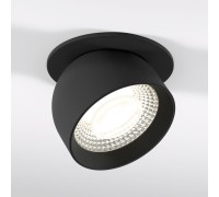 Точечный светильник Uno 25092/LED Elektrostandard