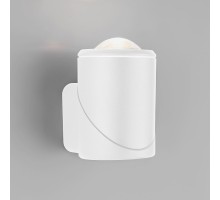 Светильник Gira 35127/U белый Elektrostandard