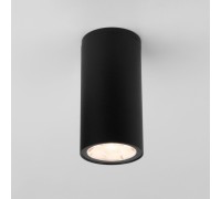 Потолочный светильник уличный 35129/H черный Elektrostandard