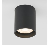 Потолочный светильник уличный Light LED 35130/H черный Elektrostandard