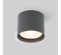 Потолочный светильник уличный Light LED 35132/H серый Elektrostandard
