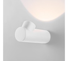 Светильник Ray 35134/W белый Elektrostandard