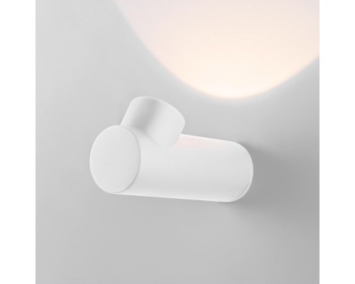 Светильник Ray 35134/W белый Elektrostandard