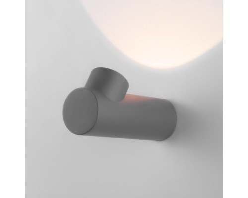 Светильник Ray 35134/W серый Elektrostandard