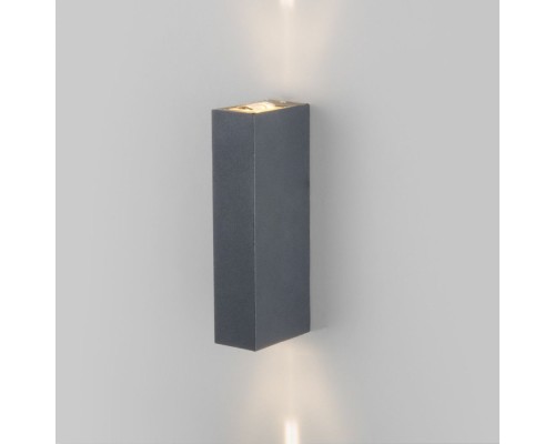 Светильник Blaze 35136/W серый Elektrostandard