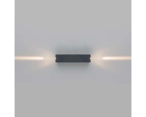 Светильник Blaze 35136/W серый Elektrostandard