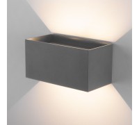 Светильник Winner 35137/W серый Elektrostandard