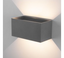 Светильник Winner 35137/W серый Elektrostandard