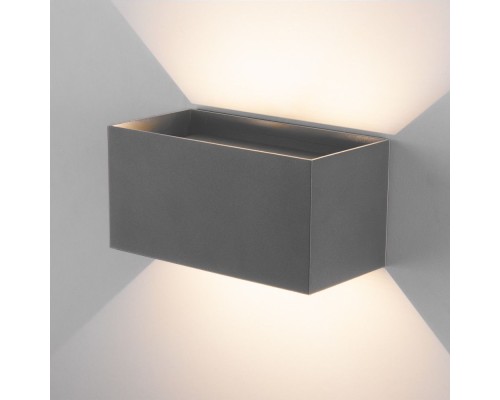 Светильник Winner 35137/W серый Elektrostandard