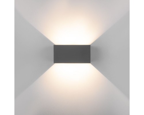 Светильник Winner 35137/W серый Elektrostandard