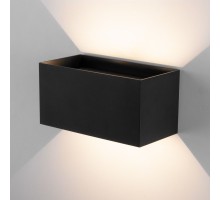 Светильник Winner 35137/W черный Elektrostandard