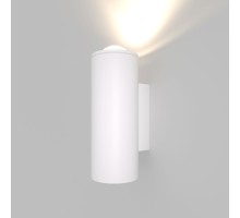 Архитектурная подсветка Column 35138/U белый Elektrostandard