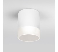 Потолочный светильник уличный Light LED 35140/H белый Elektrostandard