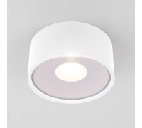 Потолочный светильник уличный Light LED 35141/H белый Elektrostandard