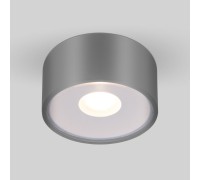 Потолочный светильник уличный Light LED 35141/H серый Elektrostandard
